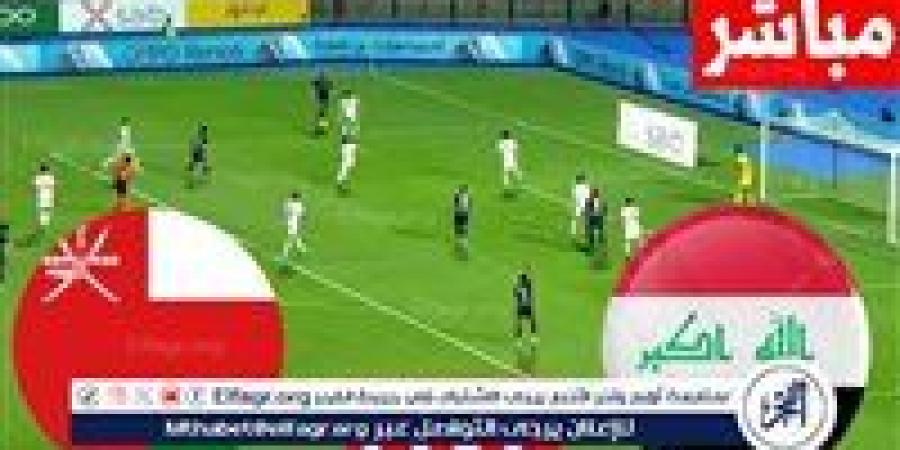 يلا شوت العراق LIVE.. مشاهدة مباراة العراق وعمان بث مباشر جودة عالية اليوم في تصفيات كأس العالم - آسيا 2025 - نبأ العرب