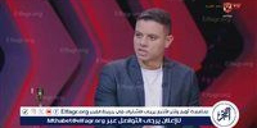 تجاهل الأهلي والزمالك.. سعد سمير يحكي تفاصيل جديدة عن صلاح - نبأ العرب