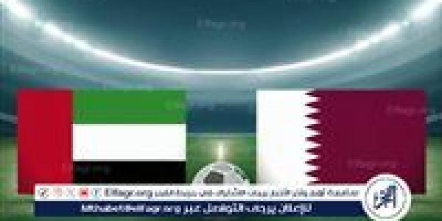 يلا شوت قطر LIVE.. مشاهدة مباراة قطر والإمارات بث مباشر جودة عالية اليوم في تصفيات كأس العالم - آسيا 2025 - نبأ العرب