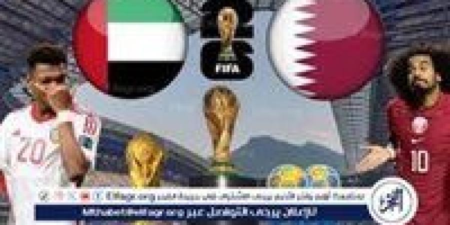 يوتيوب دون تقطيع الآن.. مباراة قطر والإمارات اليوم في تصفيات كأس العالم - آسيا 2025 - نبأ العرب