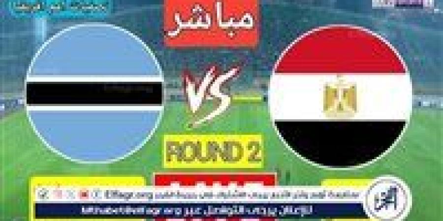 يلا شوت منتخب مصر LIVE.. مشاهدة مباراة منتخب مصر وبوتسوانا بث مباشر جودة عالية اليوم في تصفيات كأس أمم إفريقيا 2025 - نبأ العرب