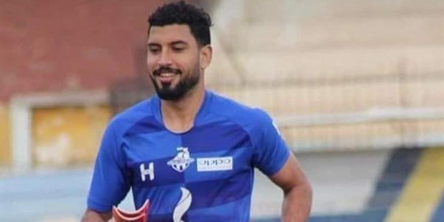 محافظ كفر الشيخ ينعى اللاعب محمد شوقي - نبأ العرب