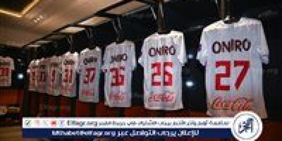 مفاجأة.. الزمالك يدرس عدم انضمام لاعبيه إلى منتخب مصر - نبأ العرب