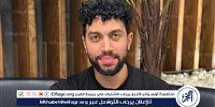 عمرو المصري لـ الفجر الفني: "تجربة أغنية "وجوده تعبني" بتحصل مع ناس كتير.. و"حان الآن" من أقرب الأغاني على المستوى الشخصي (حوار) - نبأ العرب