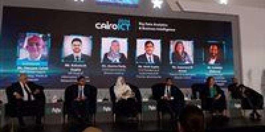 جلسة بمعرض Cairo ICT’24 تؤكد أهمية التحليل البياني في اتخاذ قرارات أكثر دقة وكفاءة - نبأ العرب