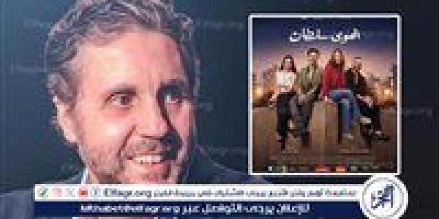 بعد تصدره شباك تذاكر السينما.. هشام ماجد يوجه رسالة لـ أبطال وصناع فيلم "الهوى سلطان" - نبأ العرب