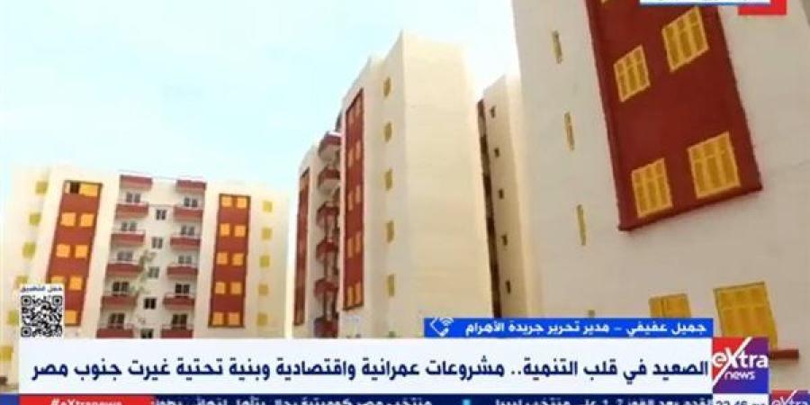 جميل عفيفى: "حياة كريمة" مشروع تنموى شامل - نبأ العرب