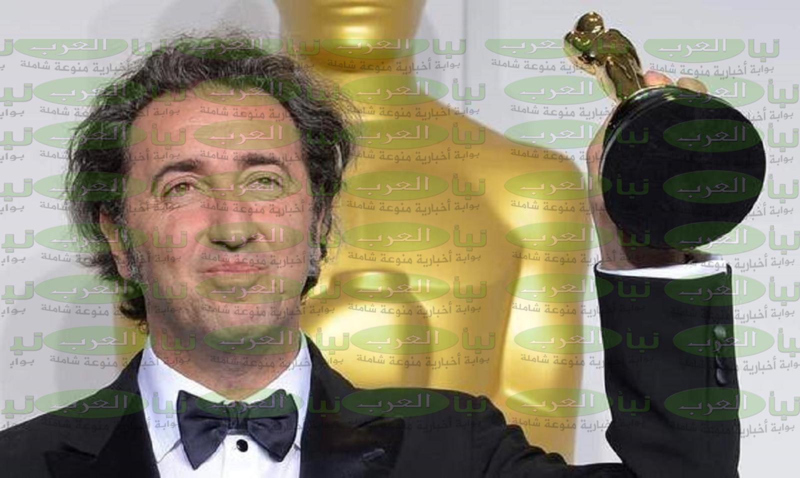 باولو سورينتينو رئيسًا للجنة تحكيم مهرجان مراكش الدولي للفيلم