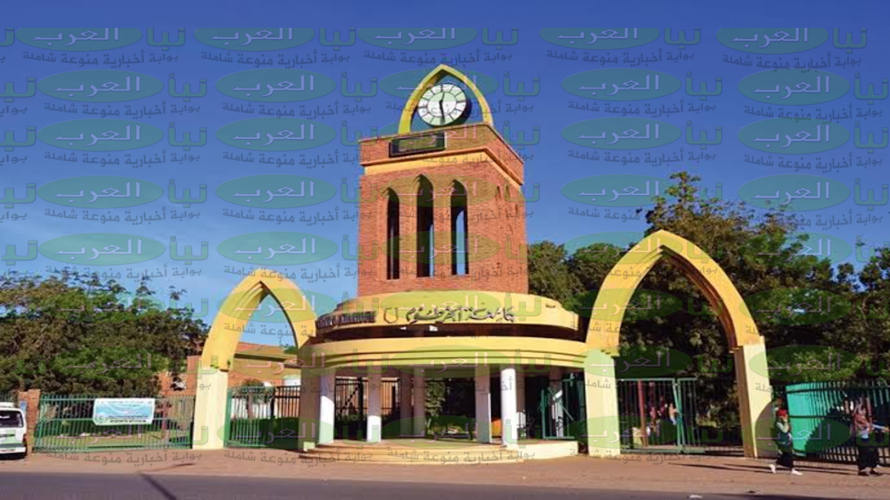 نسب قبول الجامعات السودانية 2023 و موقع التقديم الالكتروني