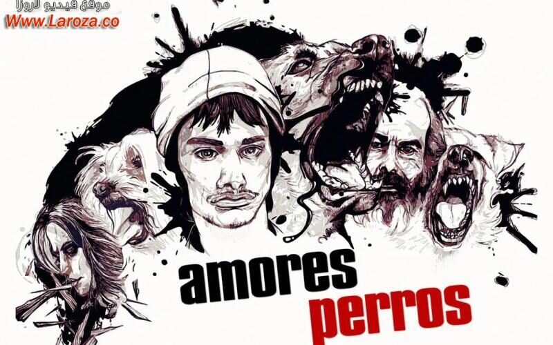 ماي سيما HD..فيلم Amores Perros 2000 مترجم HD اون لاين