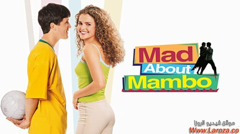 ماي سيما HD..فيلم Mad About Mambo 2000 مترجم HD اون لاين
