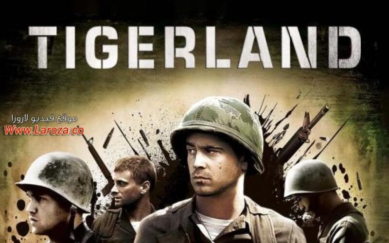 ماي سيما HD..فيلم Tigerland 2000 مترجم HD اون لاين