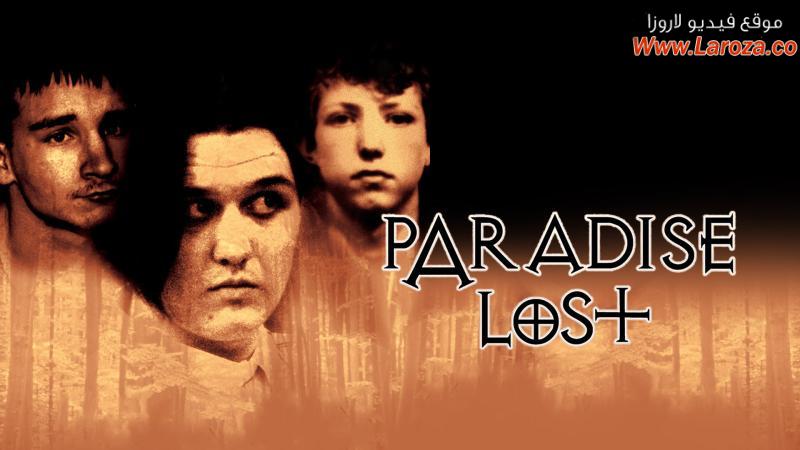 HD كاملة..فيلم Paradise Lost 2: Revelations 2000 مترجم HD اون لاين