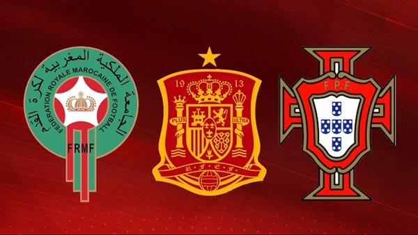 عاجلً..لجنة الترشح الثلاثية الإسبانية المغربية البرتغالية لـ كأس العالم 2030 تجتمع لأول مرة