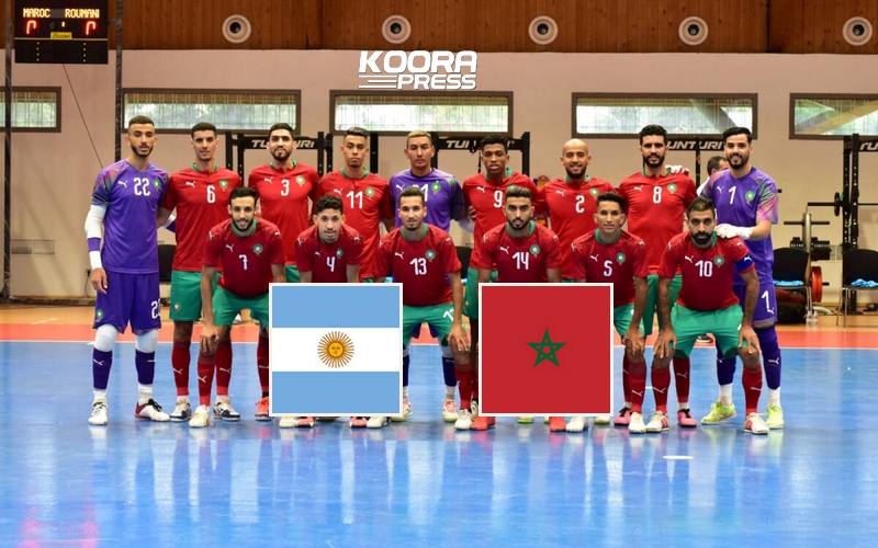 أطلسيً..موعد مباراة المغرب والأرجنتين لكرة القدم داخل القاعة والقنوات الناقلة